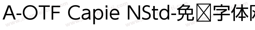 A-OTF Capie NStd字体转换